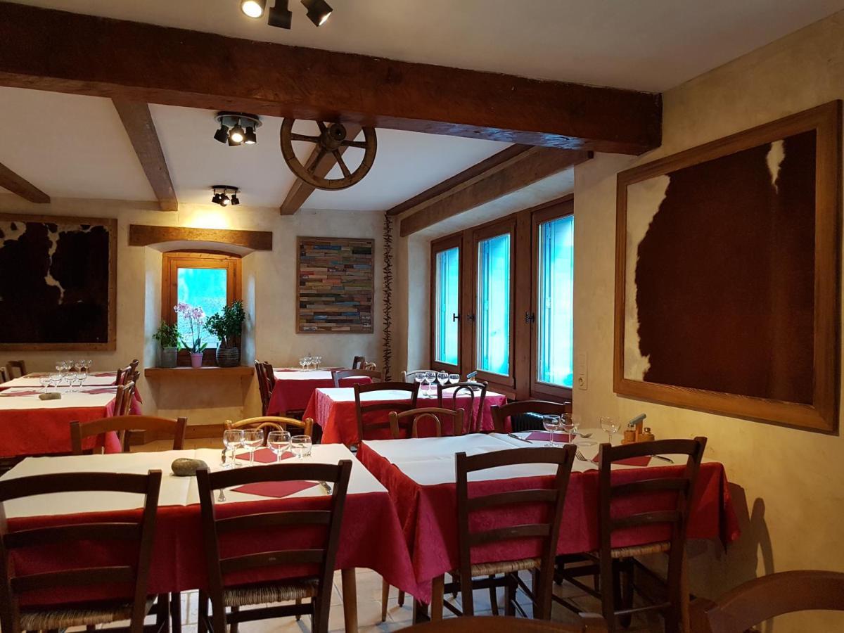 Chalet La Source 3* Saint-Nicolas-la-Chapelle (Savoie)