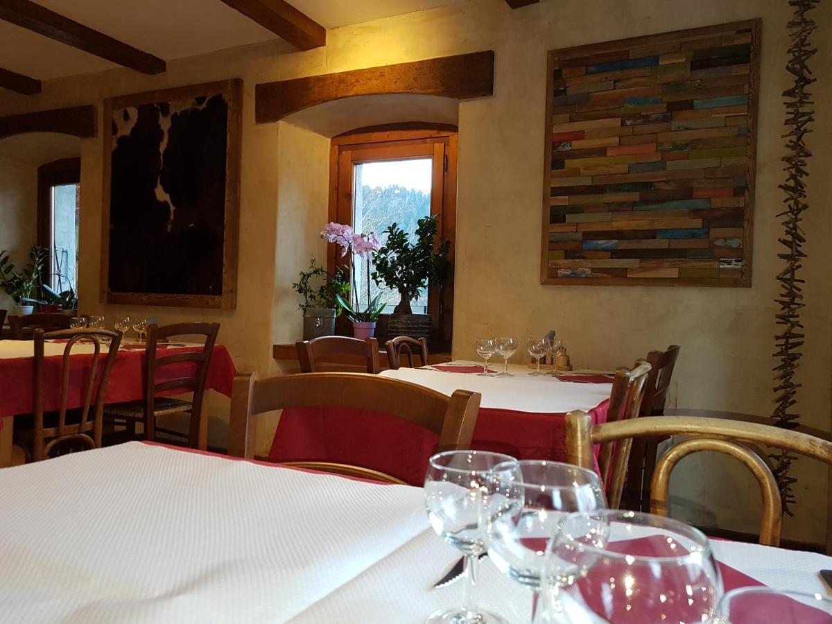 Chalet La Source 3* Saint-Nicolas-la-Chapelle (Savoie)